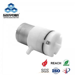 310A Boosted Micro Vacuum Pump (3V/6V/12V) – Professional suction device for beauty tools & breast pump accessories. 